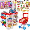 Supermercato giocattolo per bambini, completo di carrello, Anteprima dell’immagine prodotto 1