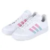 Adidas Schuhe Grand Court Beyond, GY9632 Produktbild-Vorschau 5