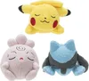 Three sleeping plush toys, Pikachu, Jigglypuff, and Lucario, are arranged in a triangular formation against a white background. Anteprima dell’immagine prodotto