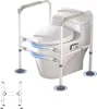 UISEBRT WC Aufstehhilfe Toilette Toilettenstützgestell Produktbild-Vorschau 1