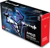 Sapphire Radeon RX9070XT GAMING OC, 16GB GDDR6 HDMI 2x DP Produktbild-Vorschau 6
