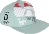 adidas Team Germany Cap grün Gr.OSFM (FL7127) Produktbild-Vorschau 1