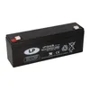 Batteria al piombo Landport 12V 4Ah AGM NSA LP12-4,0L T1 Anteprima dell’immagine prodotto 1