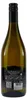 De Angeli Vino Frizzante Bianco Secco -trocken- (6 x 0,75L) Produktbild-Vorschau 3