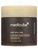 Medicube Deep Vita C Pad 70 pz Anteprima dell’immagine prodotto 9