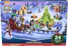 PAW Patrol 6070226, Krabice, Volně stojící, Vícebarevný Náhled obrázku produktu 1