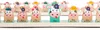 BS Toys Jeu en bois "Quelle vache suis-je ? Voir les images du produit 7