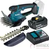 Makita Akku-Gras-/Strauchschere 18V 2.500 min-1 160 mm Produktbild-Vorschau 17