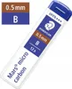 STAEDTLER® 250 05-B Feinmine Mars micro 0,5mm B 12St Anteprima dell’immagine prodotto 7