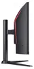 Acer UM.CX0EE.018 Acer Nitro XZ340CURW0b  34"   86cm 16:9   Voir les images du produit 5