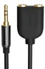deleyCON AUX Stereo Audio Klinken Adapter - 2x 3,5mm Buchse Produktbild-Vorschau 4