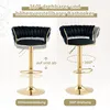Two bar stools are shown, one demonstrating height adjustment and the other demonstrating 360-degree rotation. Produktbild-Vorschau
