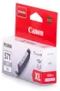 Canon CLI-571 XL GY grau Produktbild-Vorschau 18