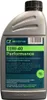 Motoröl Multipack 2x1 Liter 10W-40 A3/B4 SL/CF ECANIS Produktbild-Vorschau 2
