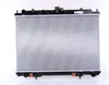 NISSENS 68713 Kühler Wasserkühler Motorkühler für NISSAN Produktbild-Vorschau 6