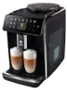 Saeco SM6480/00 Kaffeemaschine Vollautomatisch Produktbild-Vorschau 2