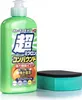 SOFT99 Lackpolitur 250 250ml Produktbild-Vorschau 5