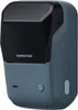 NIIMBOT 1AC12122001 NIIMBOT B1 schwarz Etikettendrucker Podgląd zdjęcia produktu 7