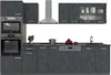 Aneks kuchenny Vicco R-Line Czarny beton 300 cm bez blatu Podgląd zdjęcia produktu 8