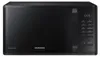23 L - 800 W - Electronique - Quick Defrost - Céramique Voir les images du produit 1