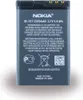 Original BL-5CT Akku für Nokia Ersatzakku 1050mAh BL-5CT Produktbild-Vorschau 4