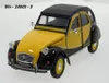 Citroën 2CV Charleston 1982 - 1:24 - Welly Produktbild-Vorschau 13