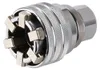 Nasadka nastawna 1/2" CrV 10-19 mm, 17812 Podgląd zdjęcia produktu 1