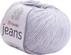 YarnArt Jeans (50g/160M) 80 dusty purple Produktbild-Vorschau 3
