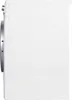 Side view of a white washing machine. Produktbild-Vorschau