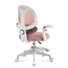 MARK ADLER Junior 4.5 Rosa | Verstellbarer Drehstuhl für Produktbild-Vorschau 12