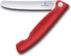 Victorinox Faltbares Picknickmesser mit Wellenschliff, 11 Produktbild-Vorschau 9
