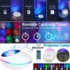 LED Sternenhimmel Projektor 8 Lichtfarbe Dimmbar Galaxy Produktbild-Vorschau 3