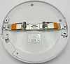 LED Deckenleuchte BUTON mit PIR-Sensor Ø 23cm 18W Produktbild-Vorschau 9