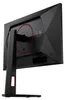 AOC Gaming-Monitor 24G4ZR, 23,8 Zoll, Full HD (1920 x Produktbild-Vorschau 12