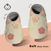 YALION Leder Krabbelschuh Baby Slip Blume Creme Produktbild-Vorschau 6