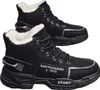 ASKSA Herren Leder Winterstiefel Schneestiefel Winter Produktbild-Vorschau 1