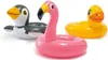 Three inflatable animal-shaped swimming rings are shown against a white background. Produktbild-Vorschau