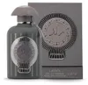 Lattafa Ra'ed Intensely Eau de Parfum 100 ml Produktbild-Vorschau 2