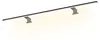 kalb | 120 cm Luminaire miroir Spectraline LED IP44 Voir les images du produit 1