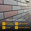 AMK Wandpanelen – Decoratieve Baksteenlook – Flexibele Productafbeelding-voorbeeld 5