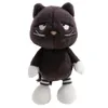 Nici - 63264 - Katze, schlenker, Plüsch, 16cm, schwarz Produktbild-Vorschau 1