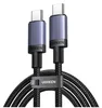 Câble USB-C Ugreen L528 240W 3m Gris Voir les images du produit 1