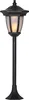 LED Solar Laterne 'Flame' - 4in1 - Tisch/Boden/Wand - gelbe LED - Dämmerungssensor - schwarz Anteprima dell’immagine prodotto
