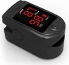 Pulox PO-200 Solo - Finger-Pulsoximeter in Schwarz Produktbild-Vorschau 8