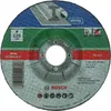 Bosch Trennscheibe-Set für Metall 125x22,23x2,5 mm 5-tlg. Produktbild-Vorschau 1