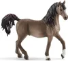 schleich HORSE CLUB 13907, 5 Jahr(e), Horses, Mehrfarbig, Produktbild-Vorschau 1