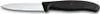 Victorinox 6.7113.31 Gemüsemesser, schwarz, 3-teilig (1 Produktbild-Vorschau 6
