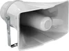 Monacor NR-33KS, Wandmontierbar, 12 W, 25 W, 8 Ohm, 106 dB, Produktbild-Vorschau 4