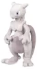 Pokémon Center Mewtu (Mewtwo) PokéPlüsch – 27 cm Produktbild-Vorschau 1