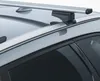 Fischer 2in1 Relingträger abschließbar 127 cm – Dachträger Produktbild-Vorschau 5